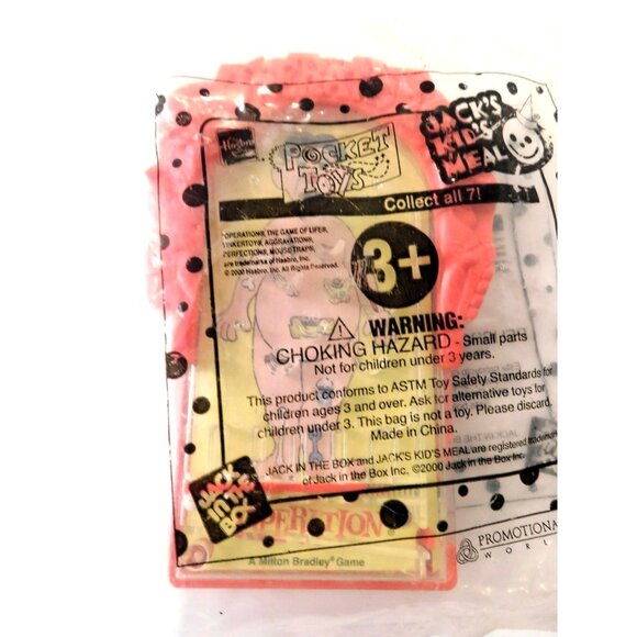 Vintage Jack In The Box Operation Pocket Toys 2000 Kids Meal Collectible - 3+ - Picture 1 of 3